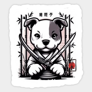 cute Pitbull katana Japanese letters forest bamboo Sticker